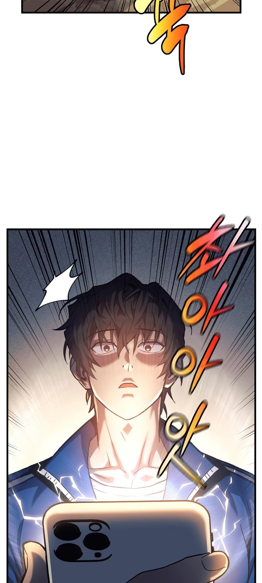 The Creator is on Hiatus Ch. 2 第66页