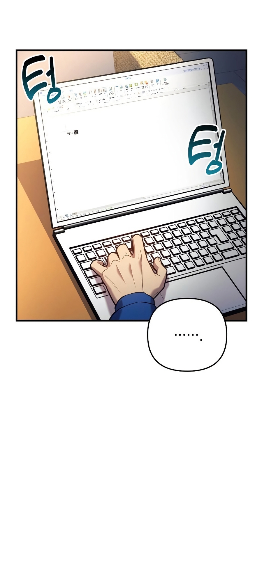The Creator is on Hiatus Ch. 2 第10页
