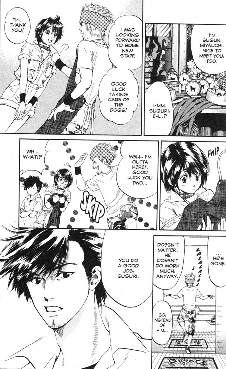 Inubaka I'll Do My Best (for now) 第11页