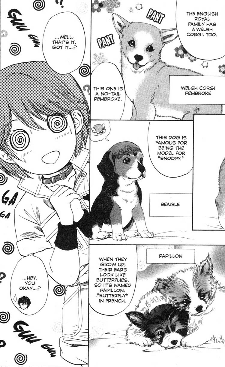 Inubaka I'll Do My Best (for now) 第15页
