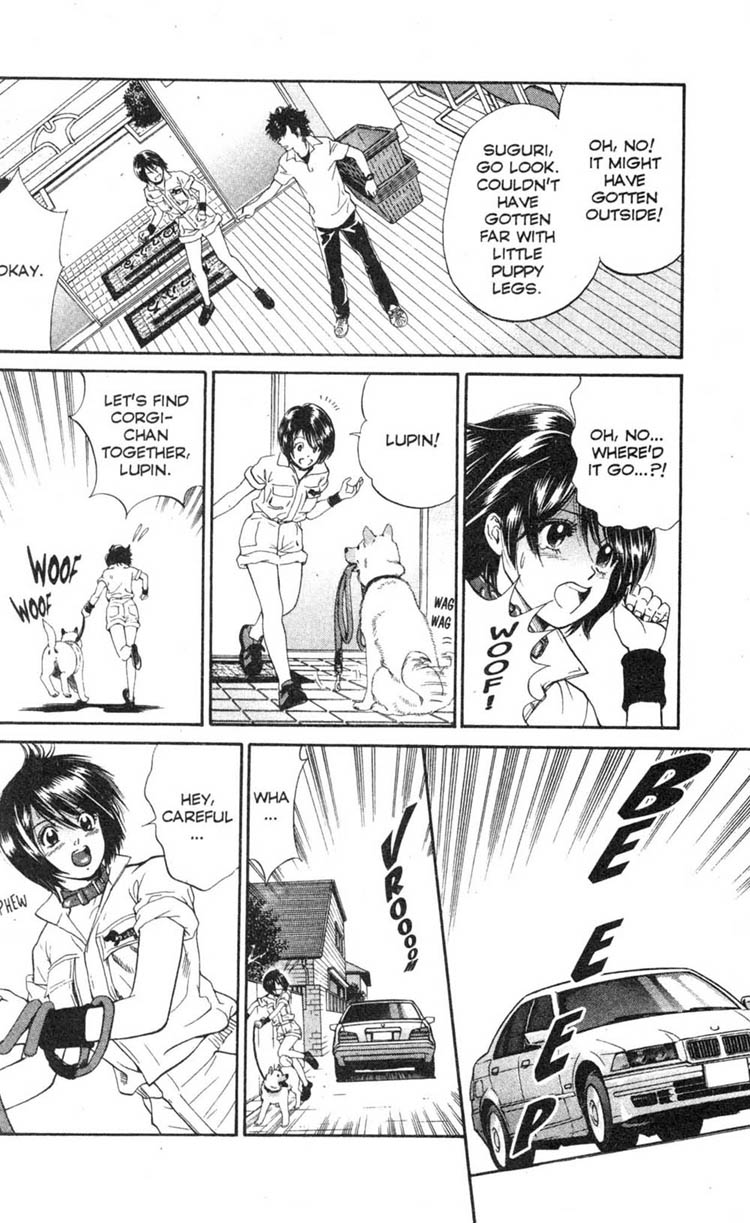 Inubaka I'll Do My Best (for now) 第26页