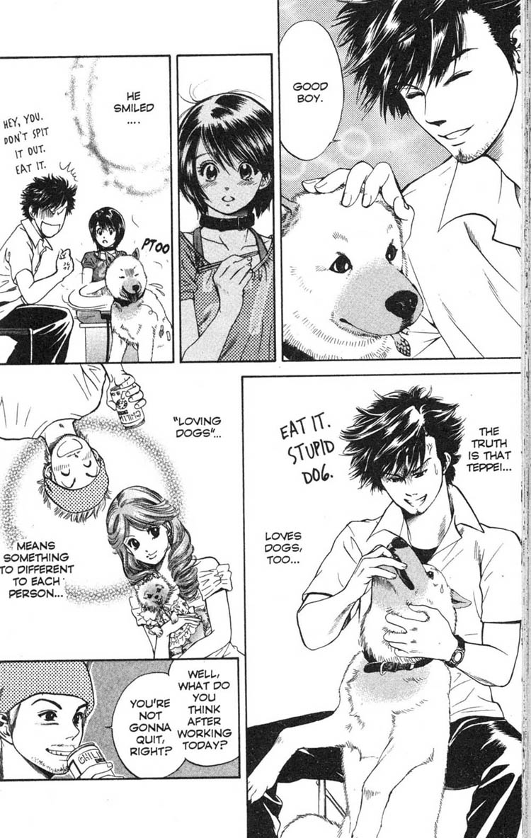 Inubaka I'll Do My Best (for now) 第34页