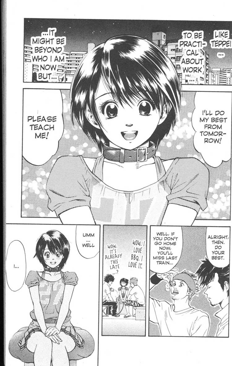 Inubaka I'll Do My Best (for now) 第35页