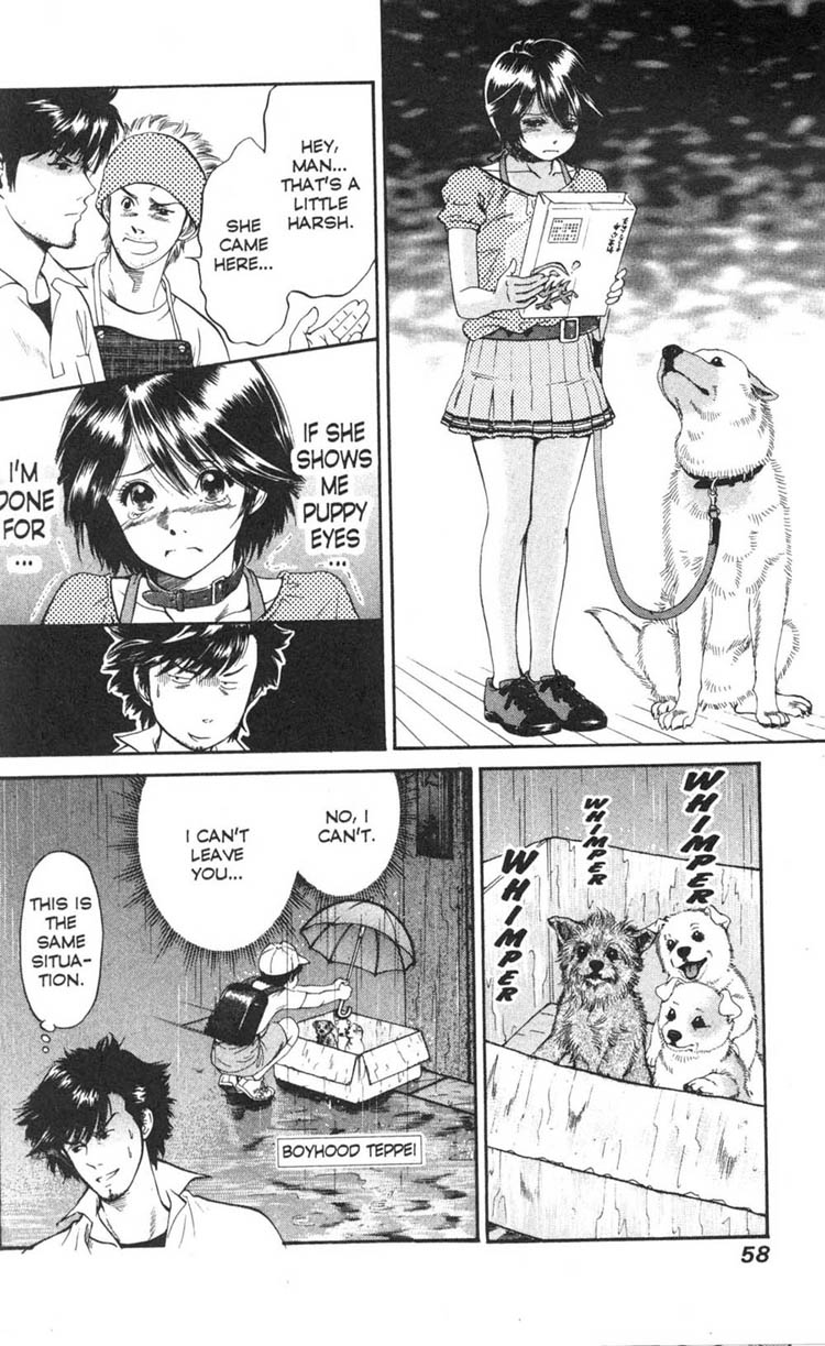 Inubaka I'll Do My Best (for now) 第6页