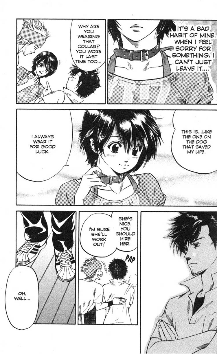 Inubaka I'll Do My Best (for now) 第7页