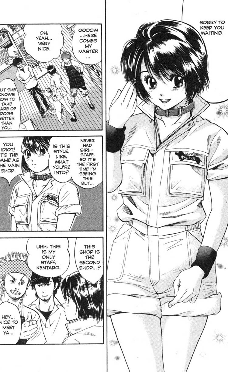 Inubaka I'll Do My Best (for now) 第10页