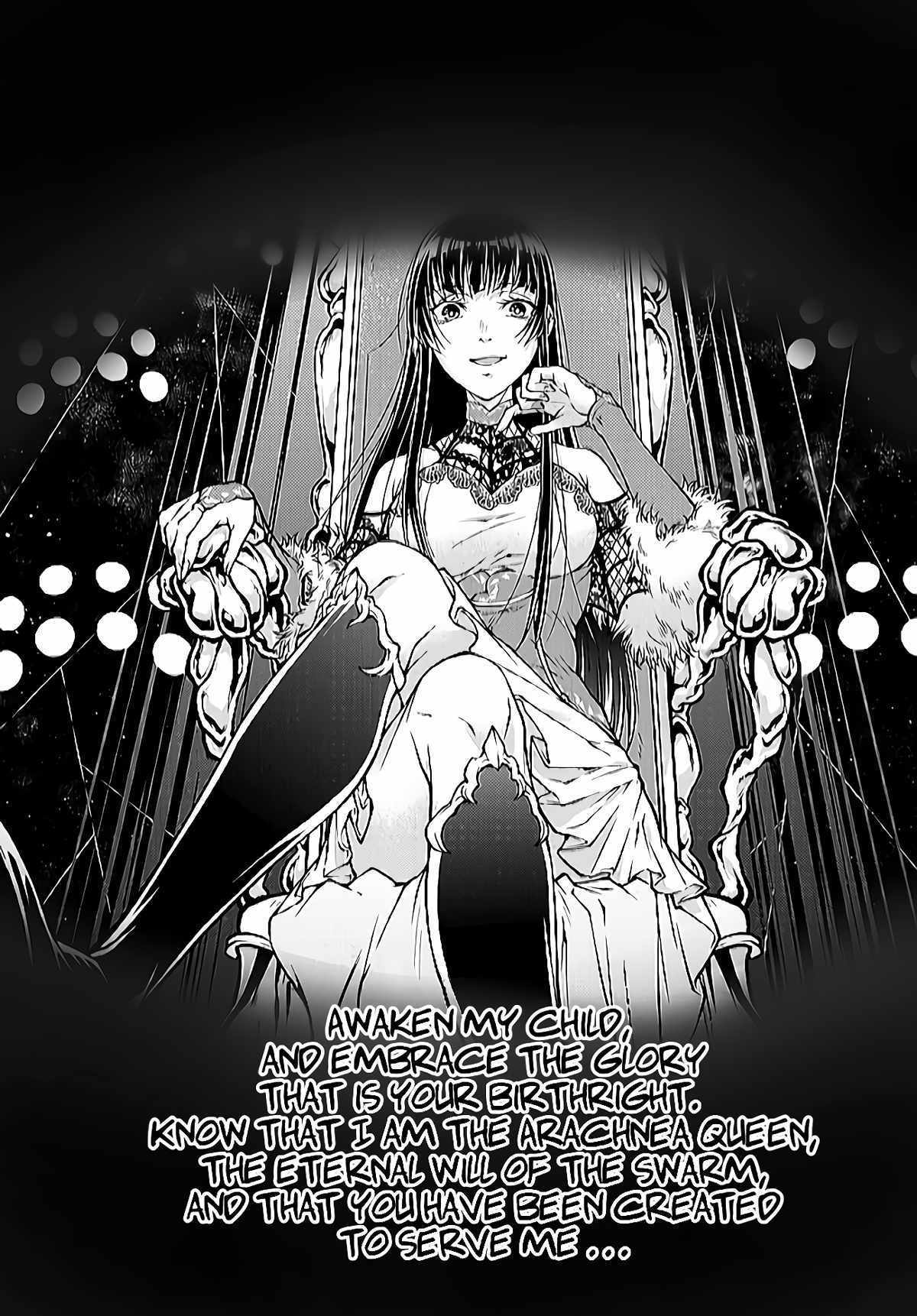 Her Majesty's Swarm 第1页