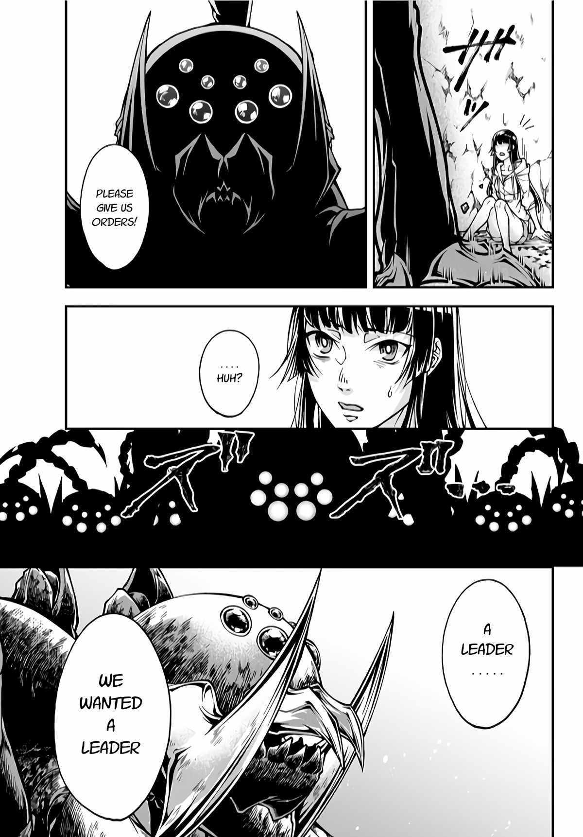Her Majesty's Swarm Birth of the Queen 第18页