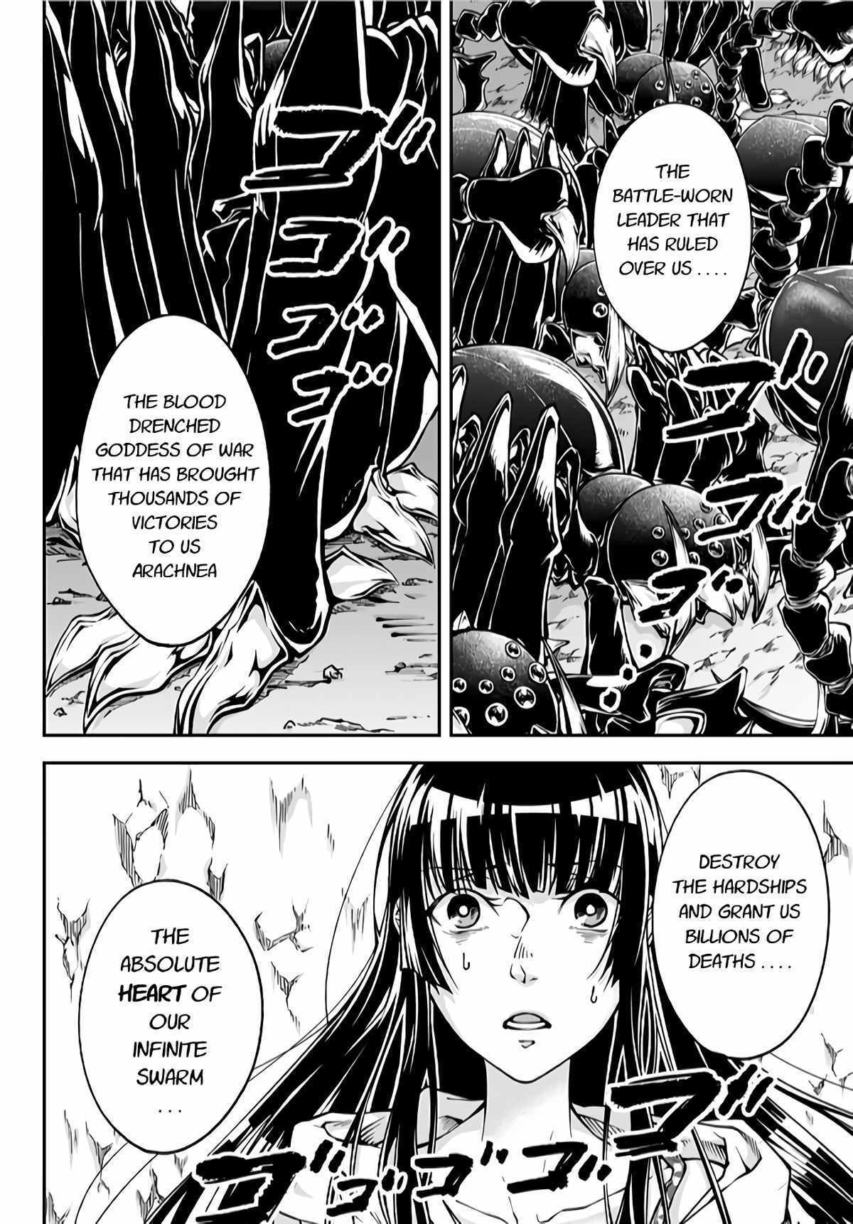 Her Majesty's Swarm Birth of the Queen 第19页
