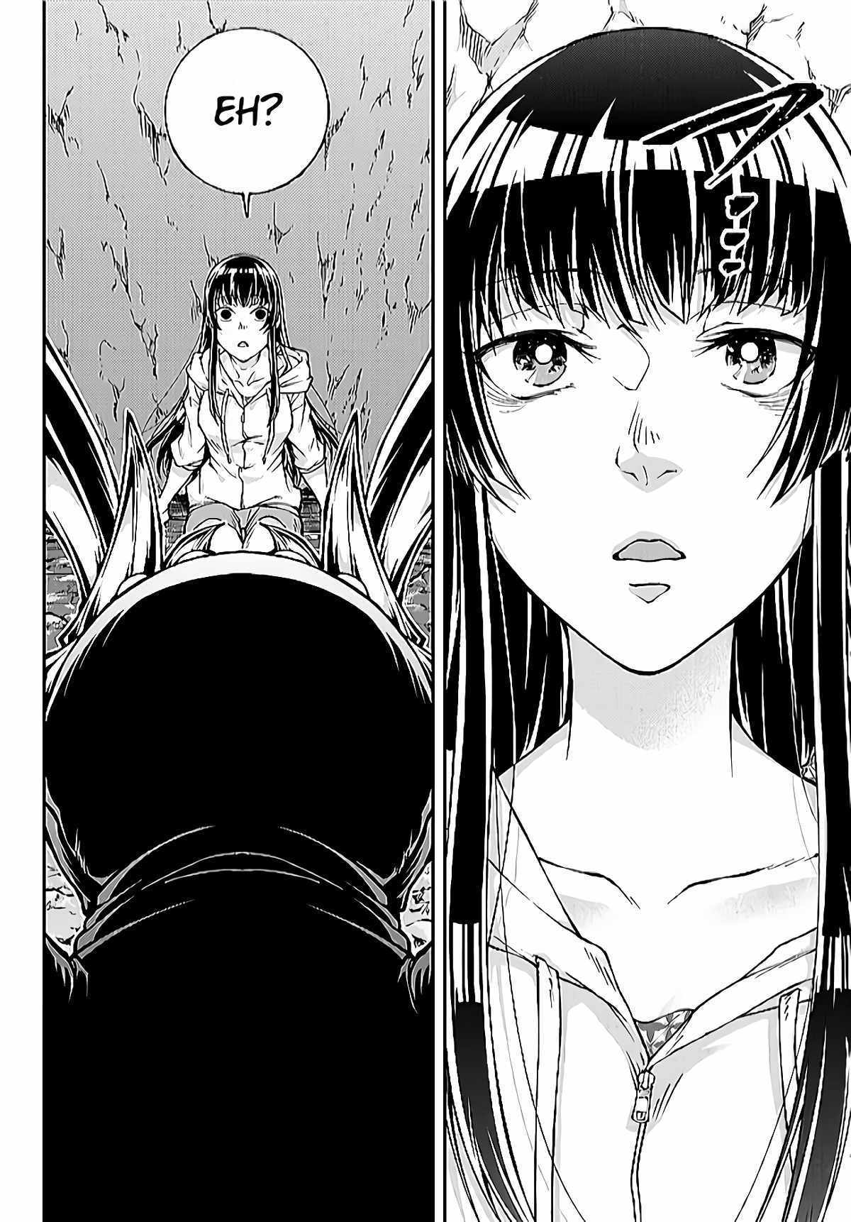 Her Majesty's Swarm 第3页