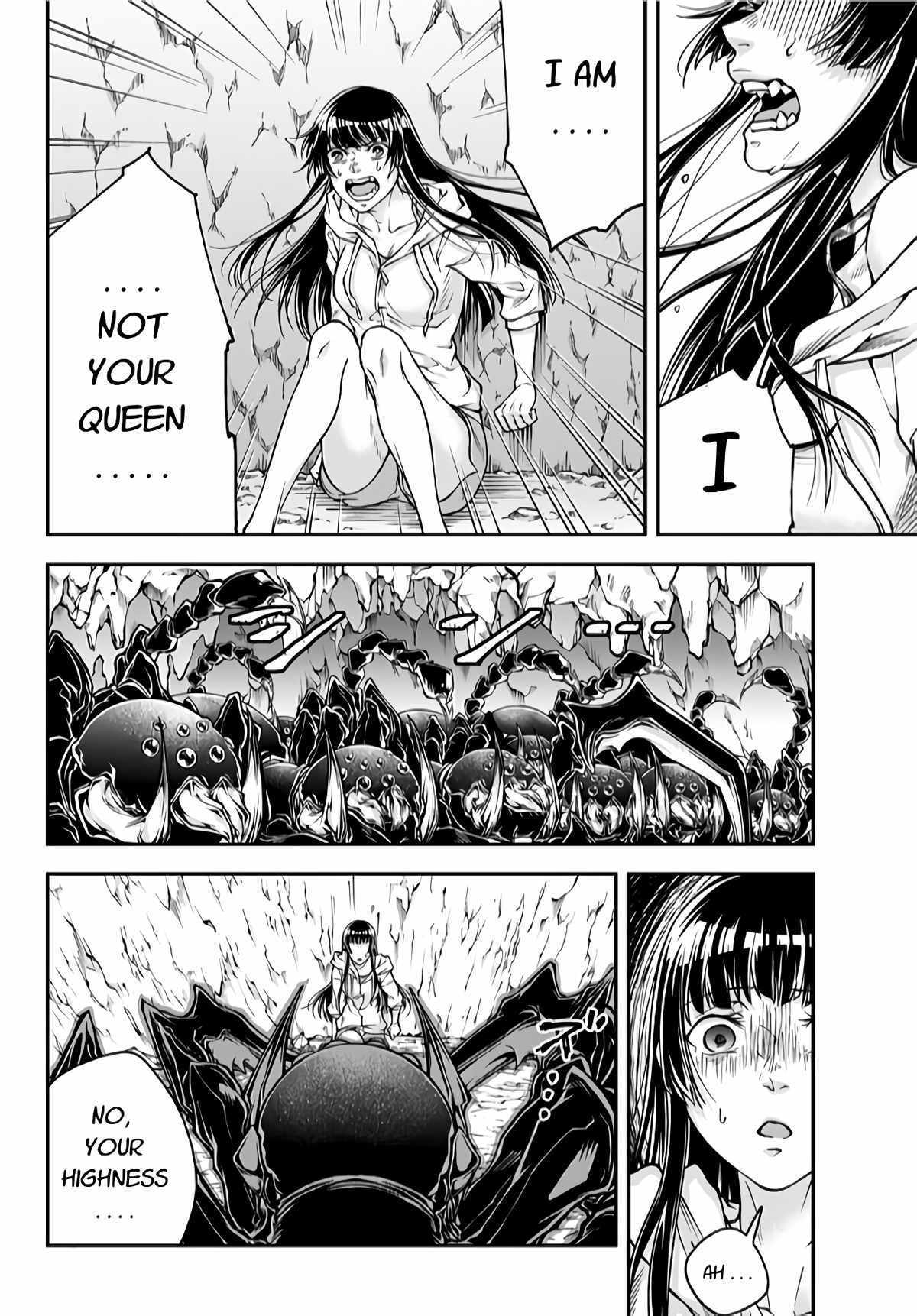Her Majesty's Swarm Birth of the Queen 第21页
