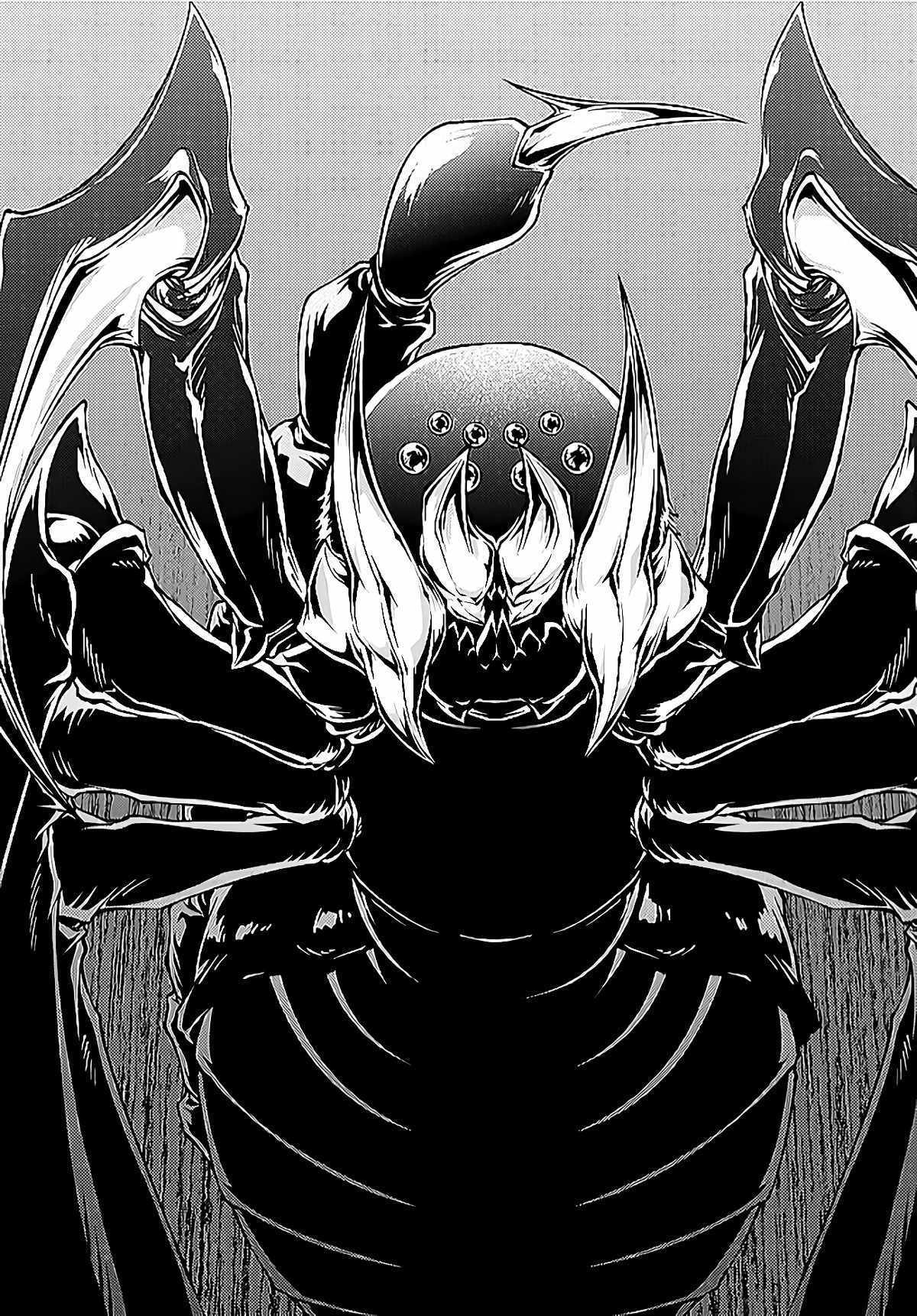 Her Majesty's Swarm 第4页