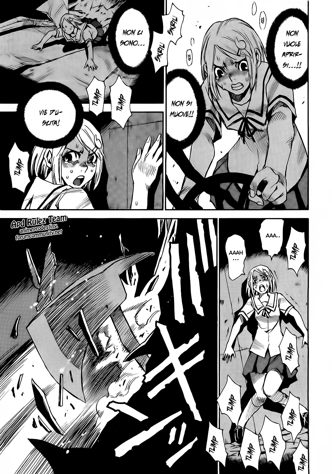 Mouryou no Yurikago La culla della disperazione 第18页