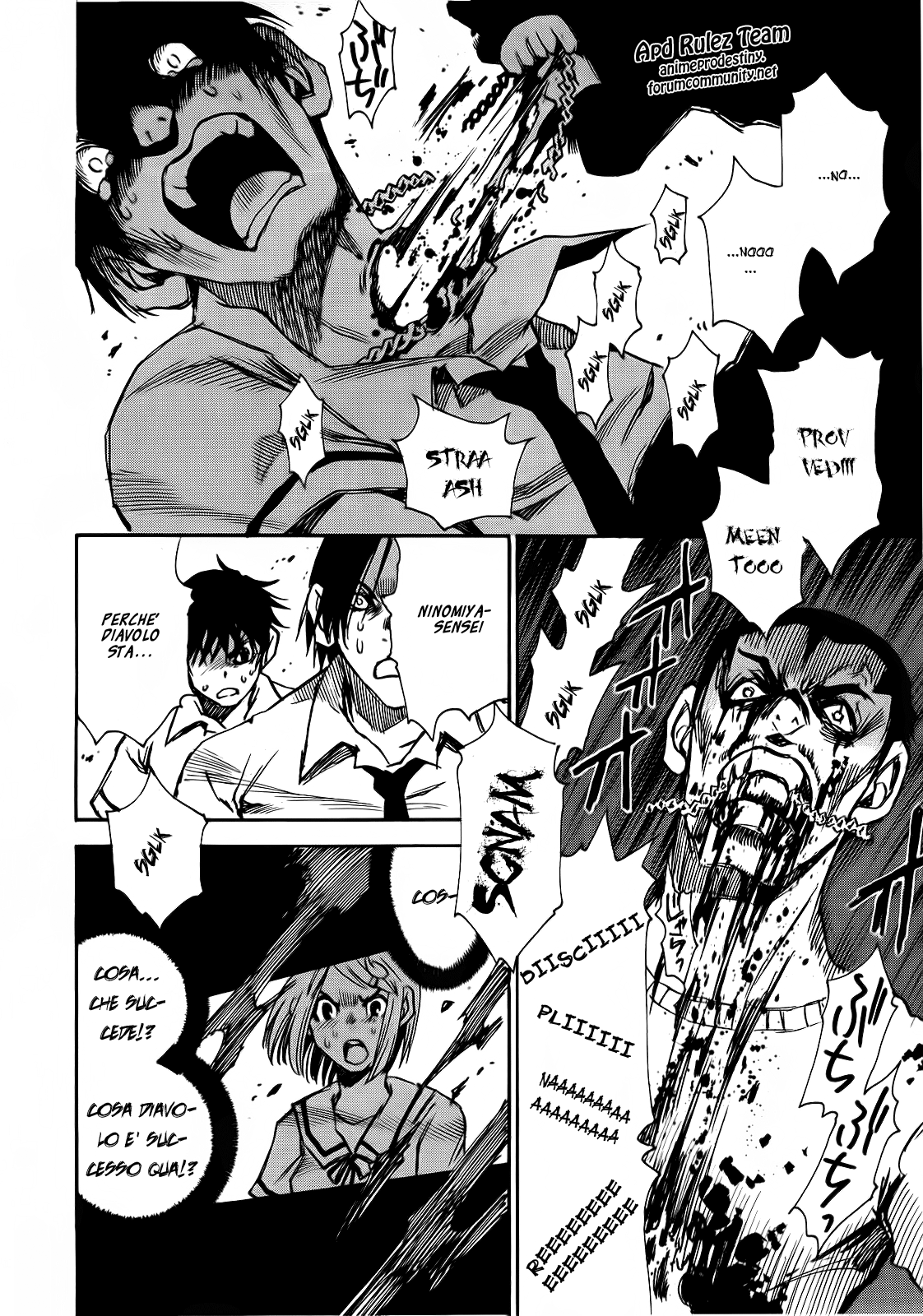 Mouryou no Yurikago La culla della disperazione 第40页