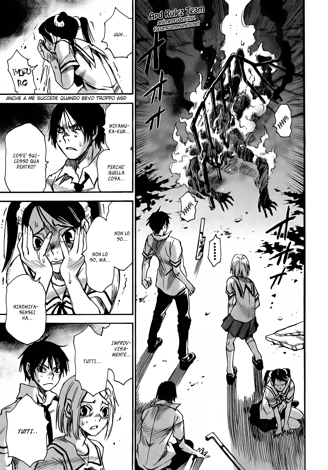 Mouryou no Yurikago La culla della disperazione 第48页