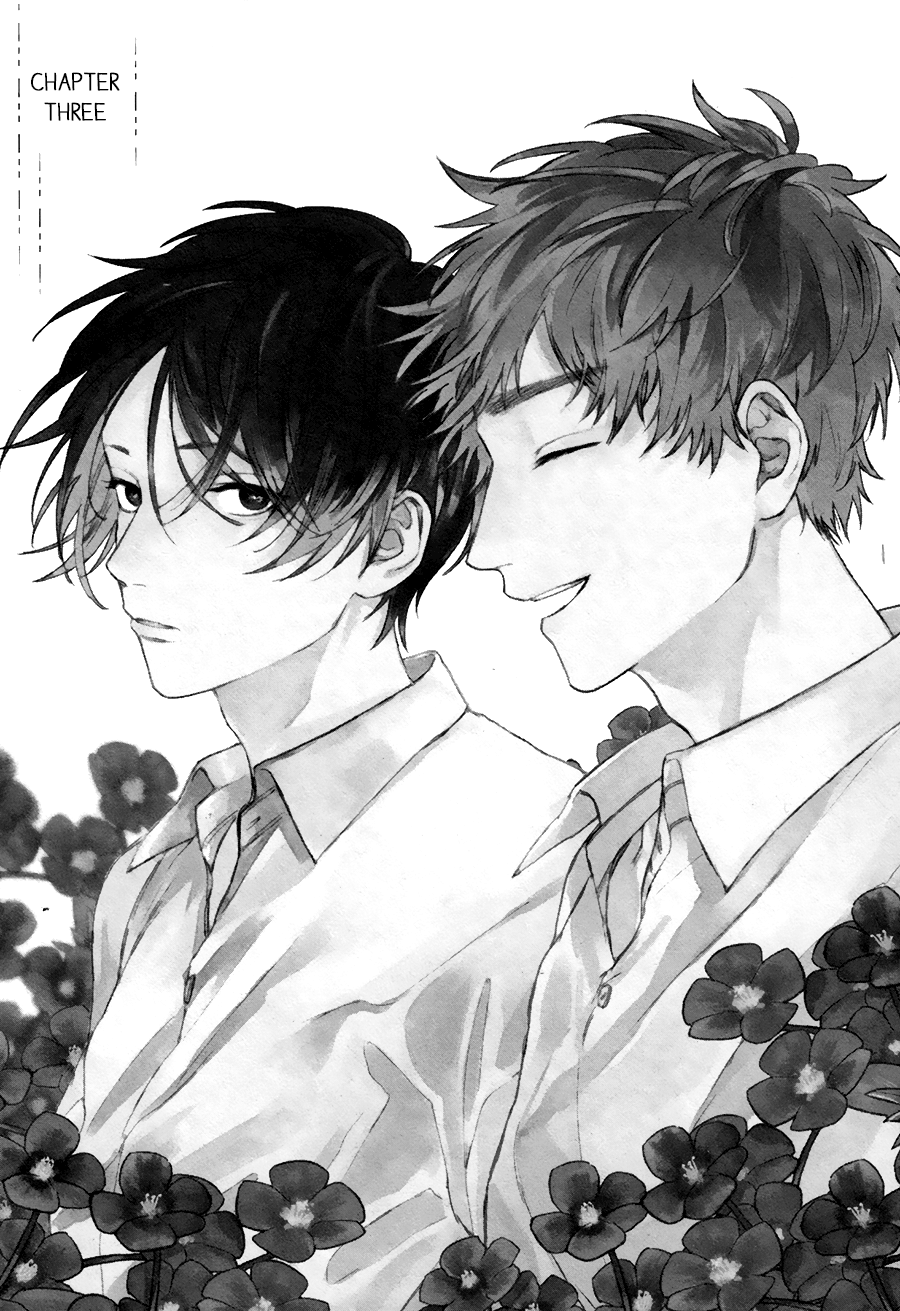 Mihanada Pectolite Vol. 1 Ch. 3 第2页