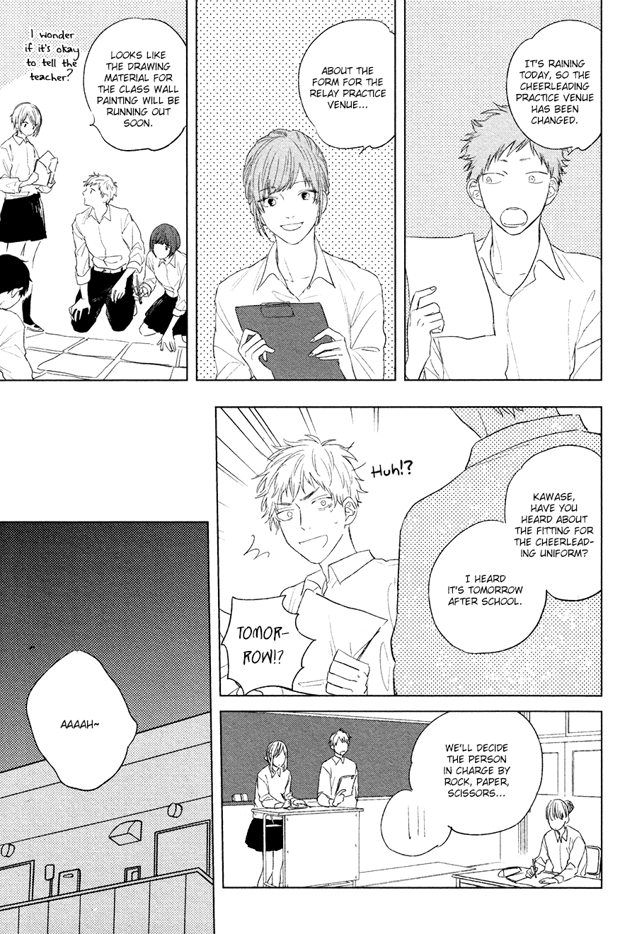 Mihanada Pectolite Vol. 1 Ch. 3 第13页