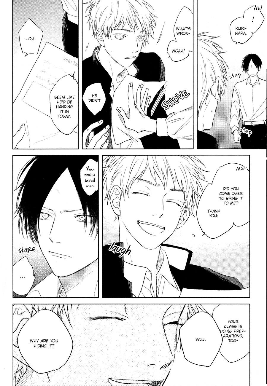 Mihanada Pectolite Vol. 1 Ch. 3 第28页