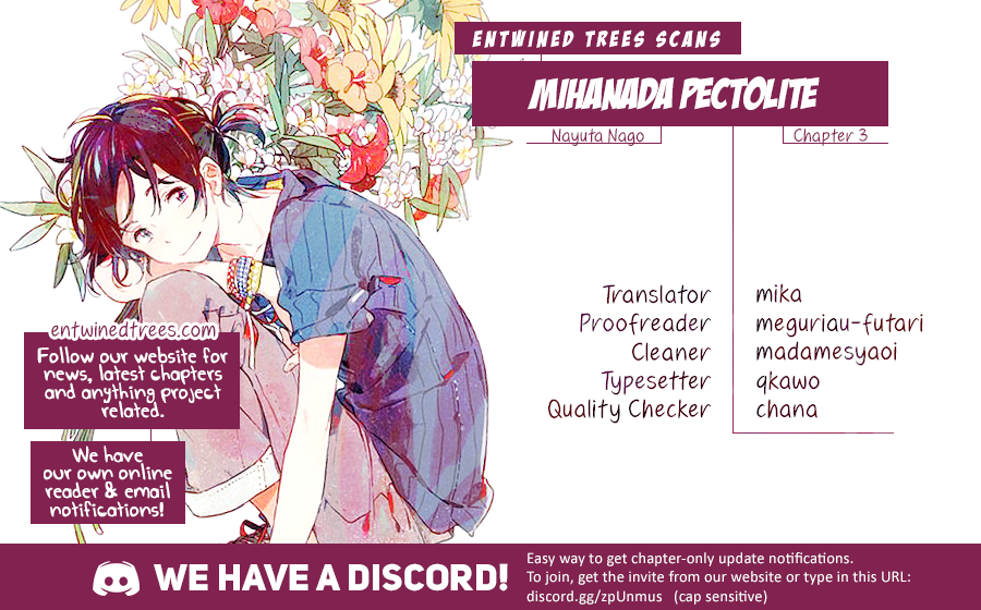 Mihanada Pectolite Vol. 1 Ch. 3 第37页