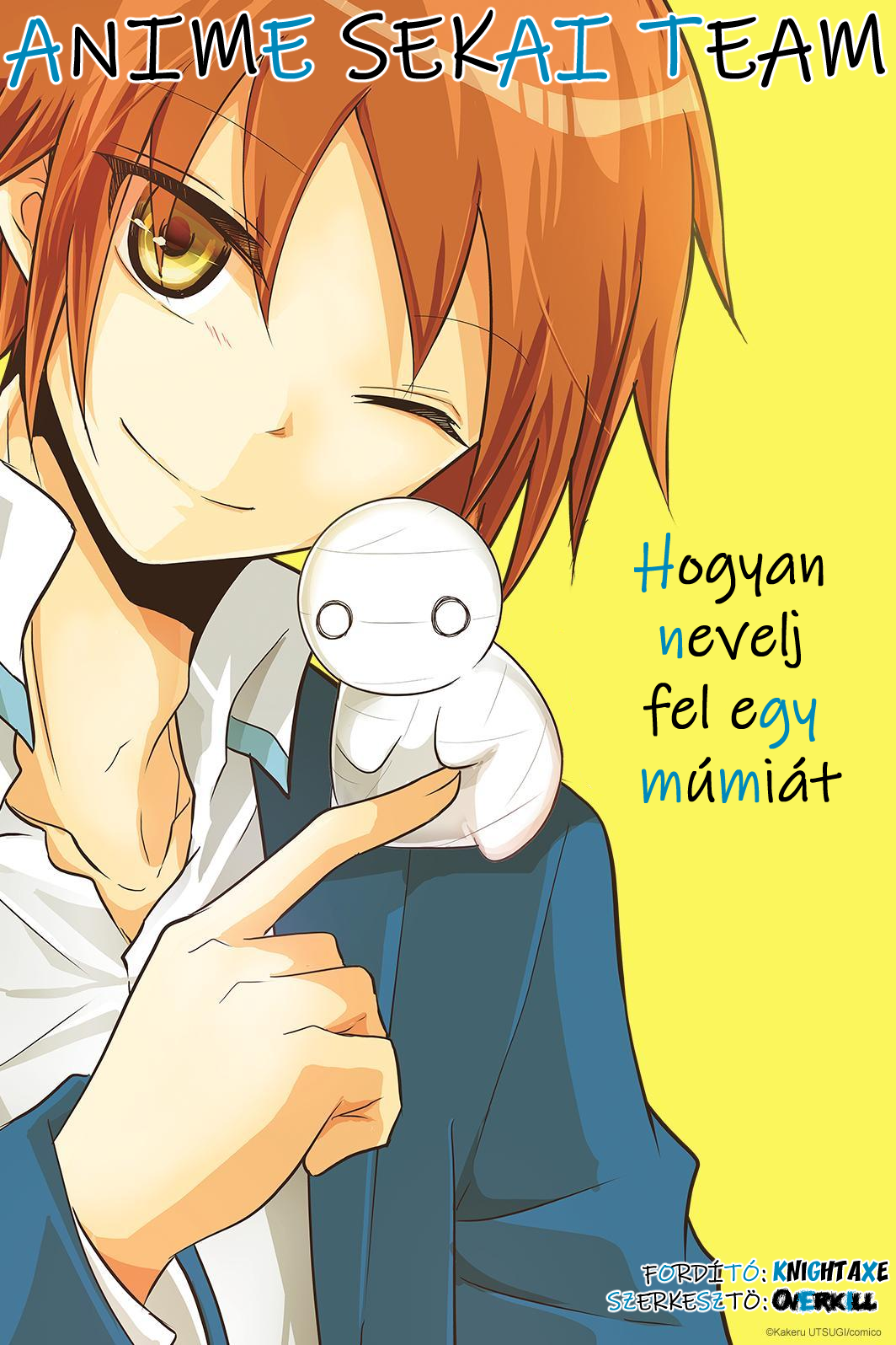 Miira no Kaikata Kérlek, tarts meg 第1页