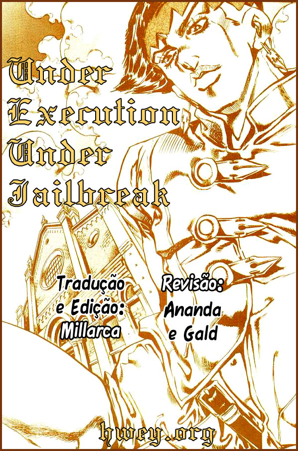 Under Execution, Under Jailbreak Vol. 1 Ch. 1 第1页