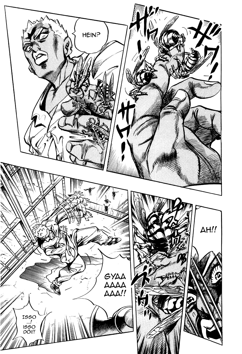 Under Execution, Under Jailbreak Vol. 1 Ch. 1 第11页