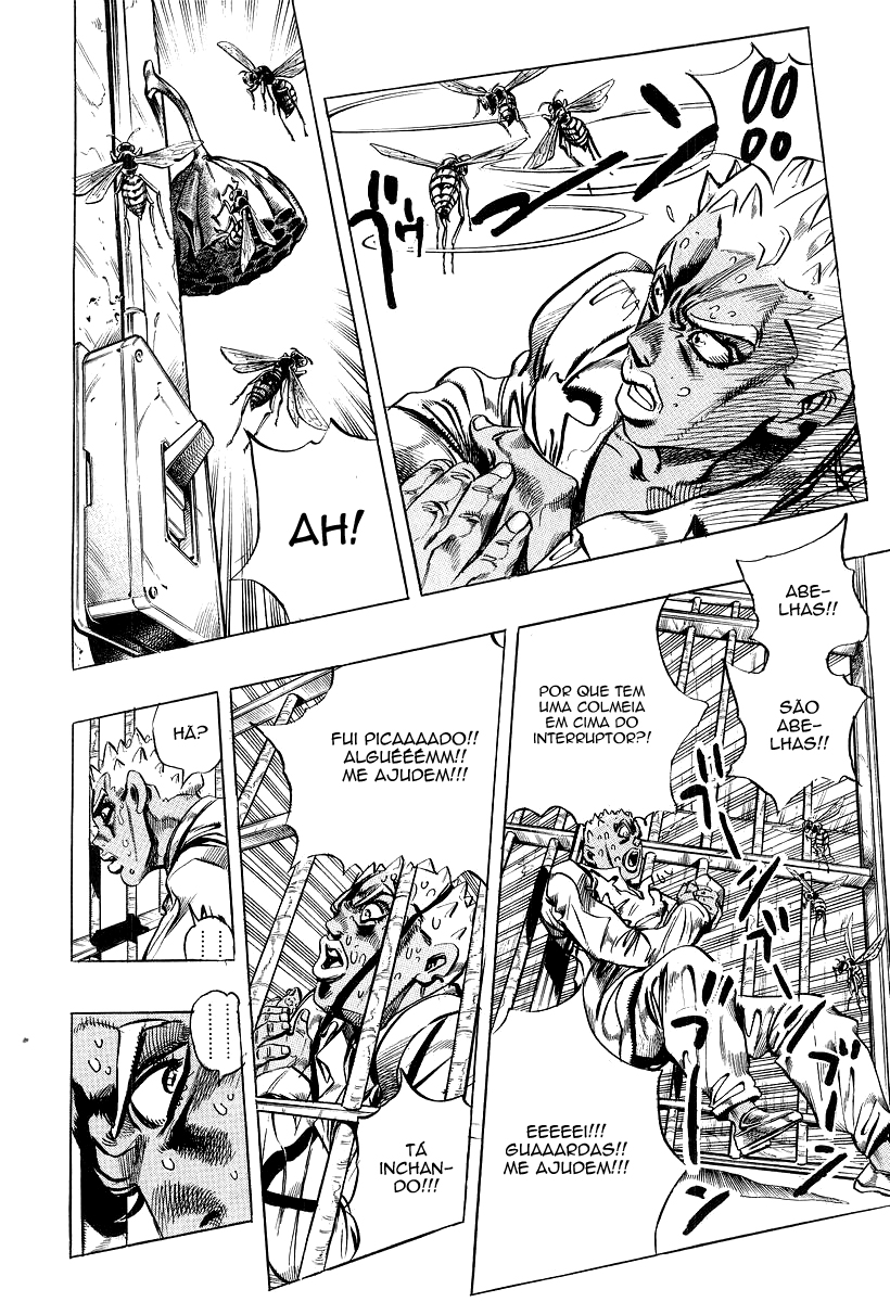 Under Execution, Under Jailbreak Vol. 1 Ch. 1 第12页