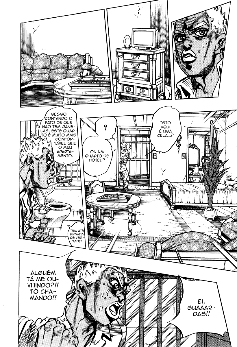 Under Execution, Under Jailbreak Vol. 1 Ch. 1 第14页