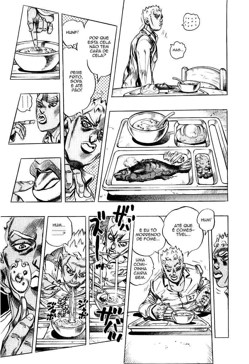 Under Execution, Under Jailbreak Vol. 1 Ch. 1 第15页
