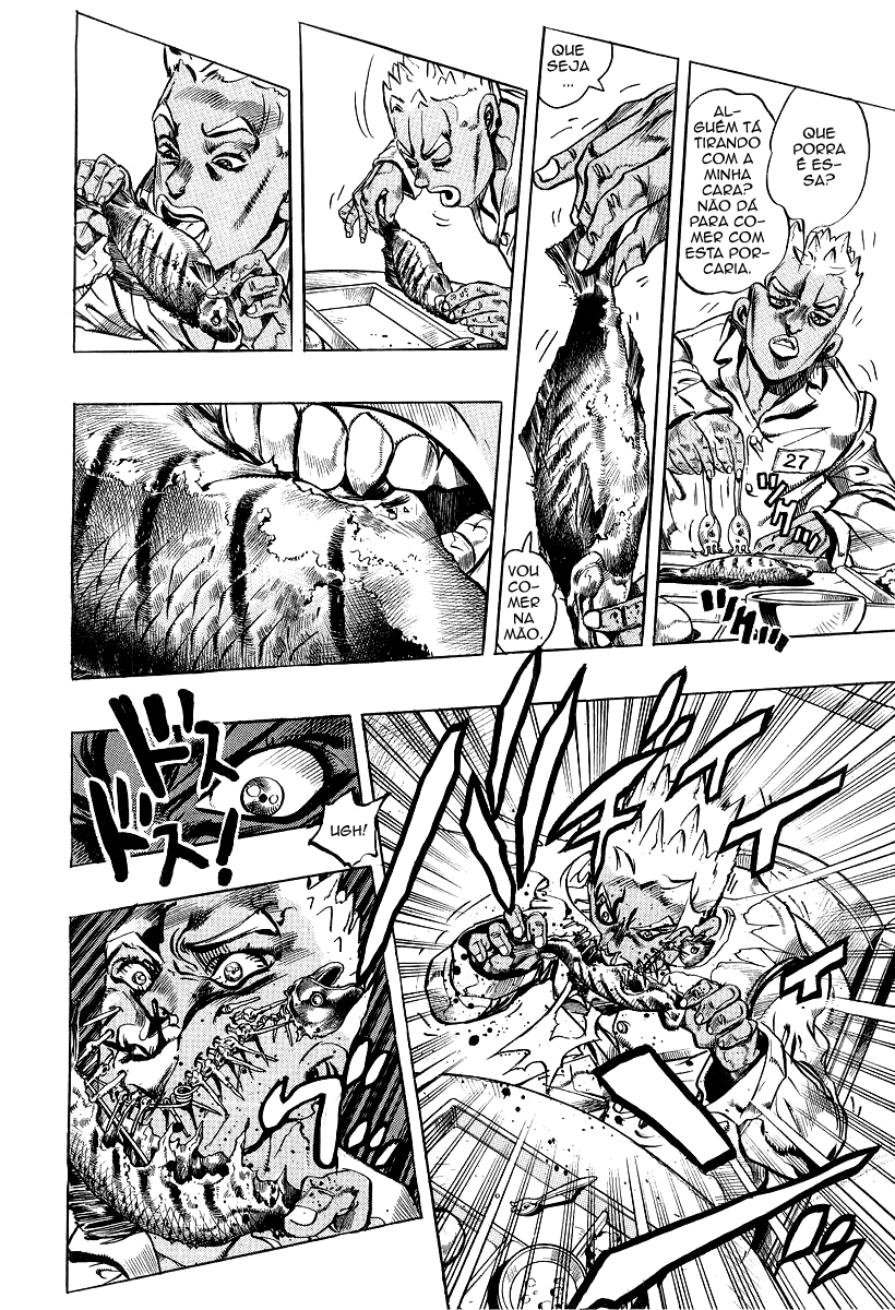 Under Execution, Under Jailbreak Vol. 1 Ch. 1 第16页