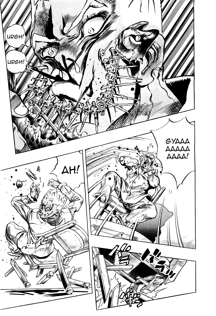 Under Execution, Under Jailbreak Vol. 1 Ch. 1 第17页
