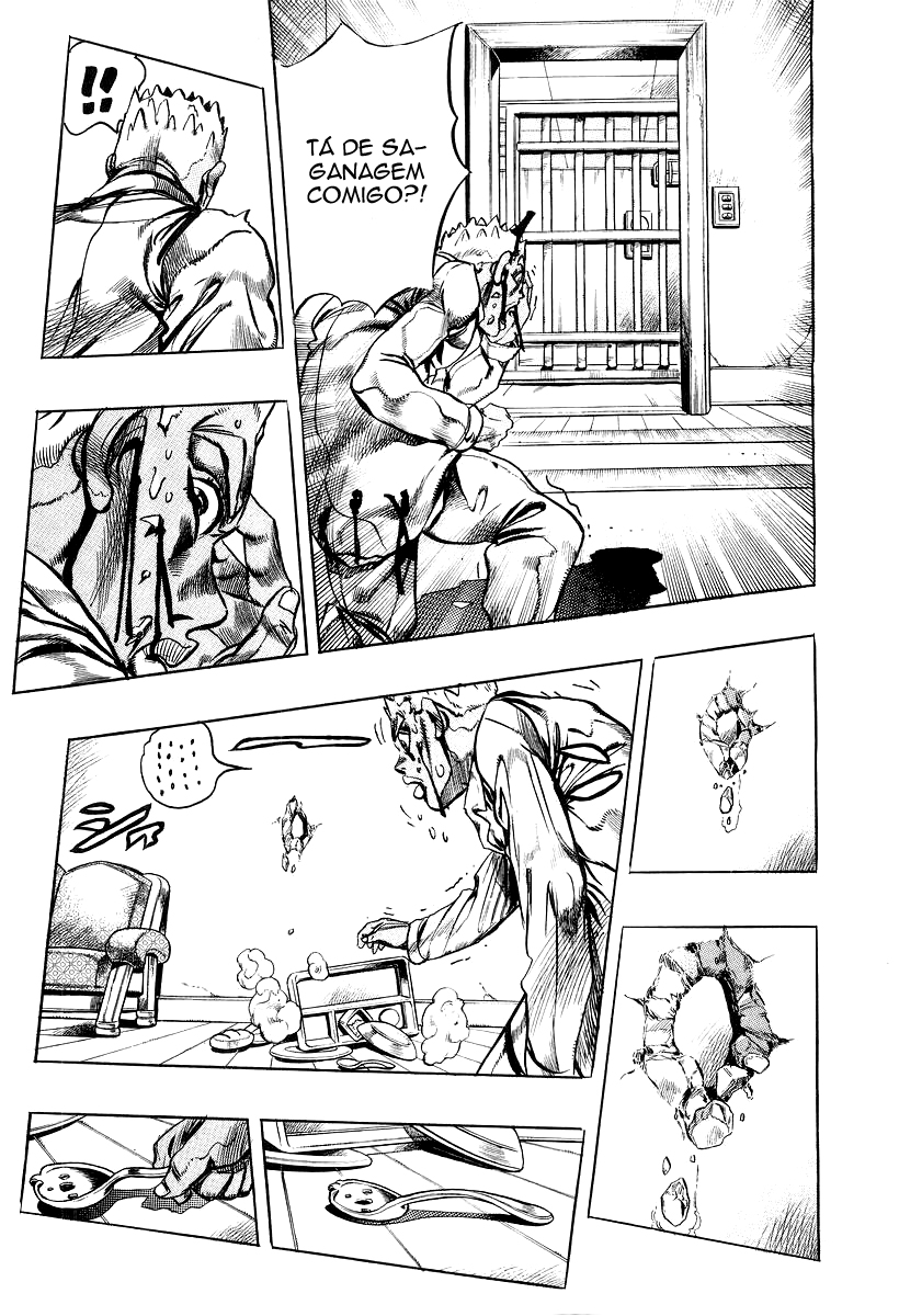 Under Execution, Under Jailbreak Vol. 1 Ch. 1 第19页