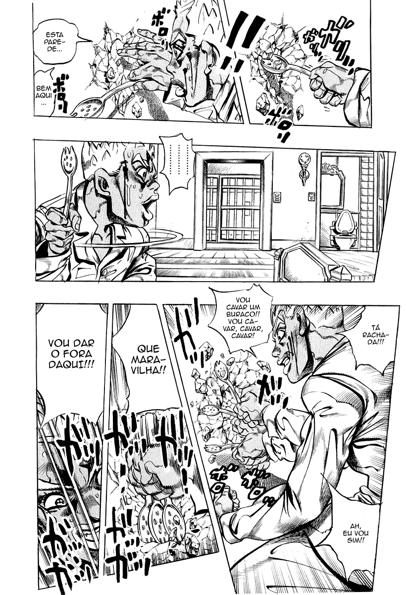 Under Execution, Under Jailbreak Vol. 1 Ch. 1 第20页
