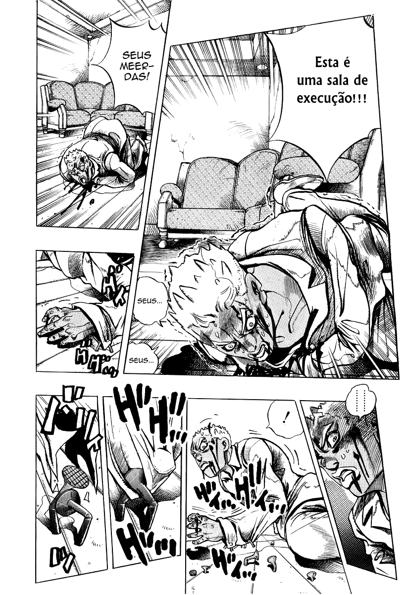 Under Execution, Under Jailbreak Vol. 1 Ch. 1 第24页