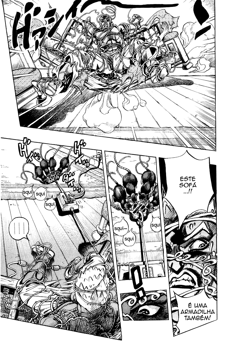 Under Execution, Under Jailbreak Vol. 1 Ch. 1 第27页