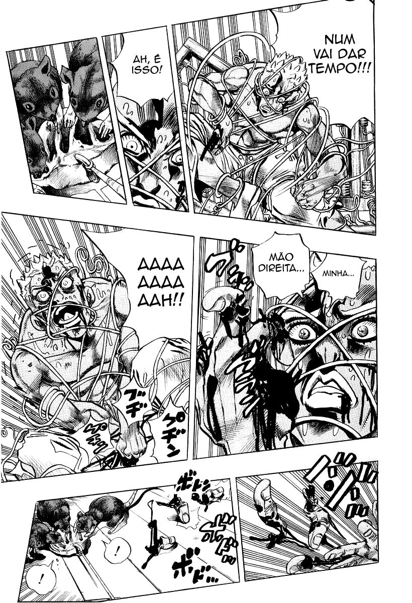 Under Execution, Under Jailbreak Vol. 1 Ch. 1 第30页