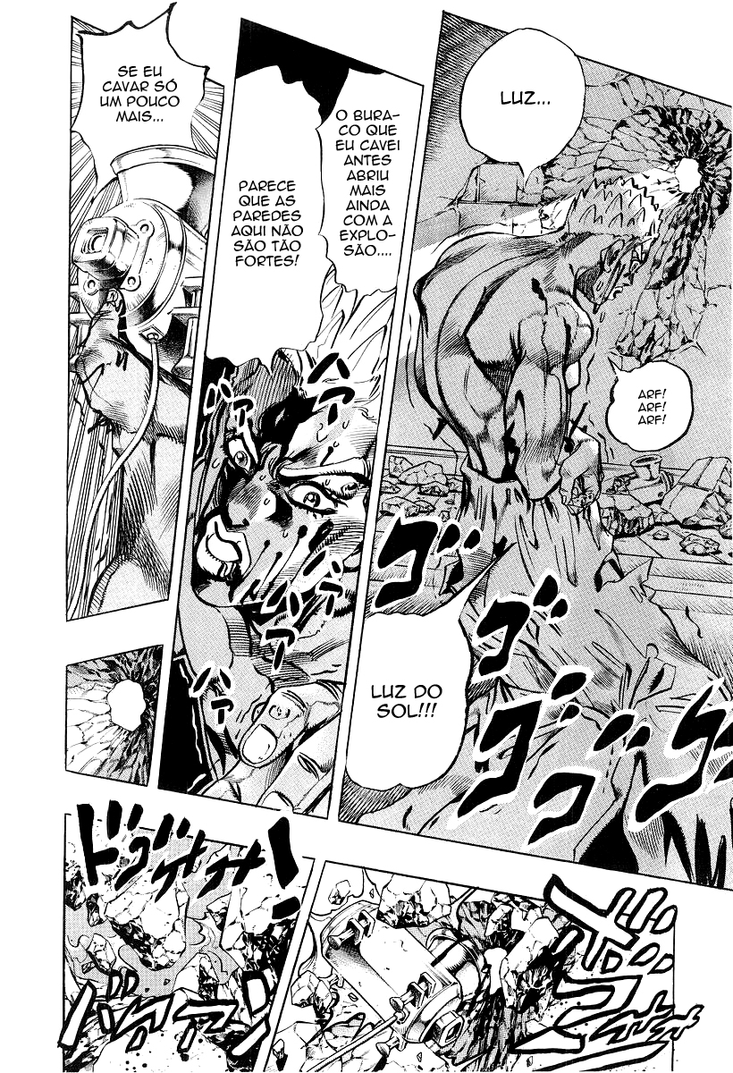 Under Execution, Under Jailbreak Vol. 1 Ch. 1 第33页