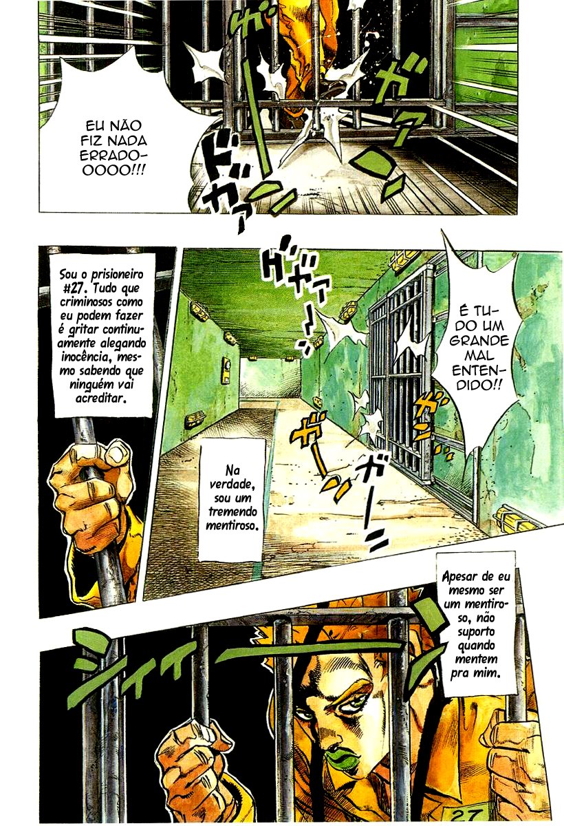 Under Execution, Under Jailbreak Vol. 1 Ch. 1 第8页