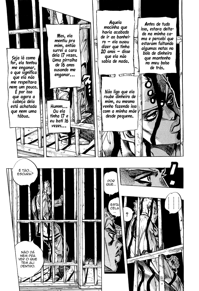 Under Execution, Under Jailbreak Vol. 1 Ch. 1 第9页