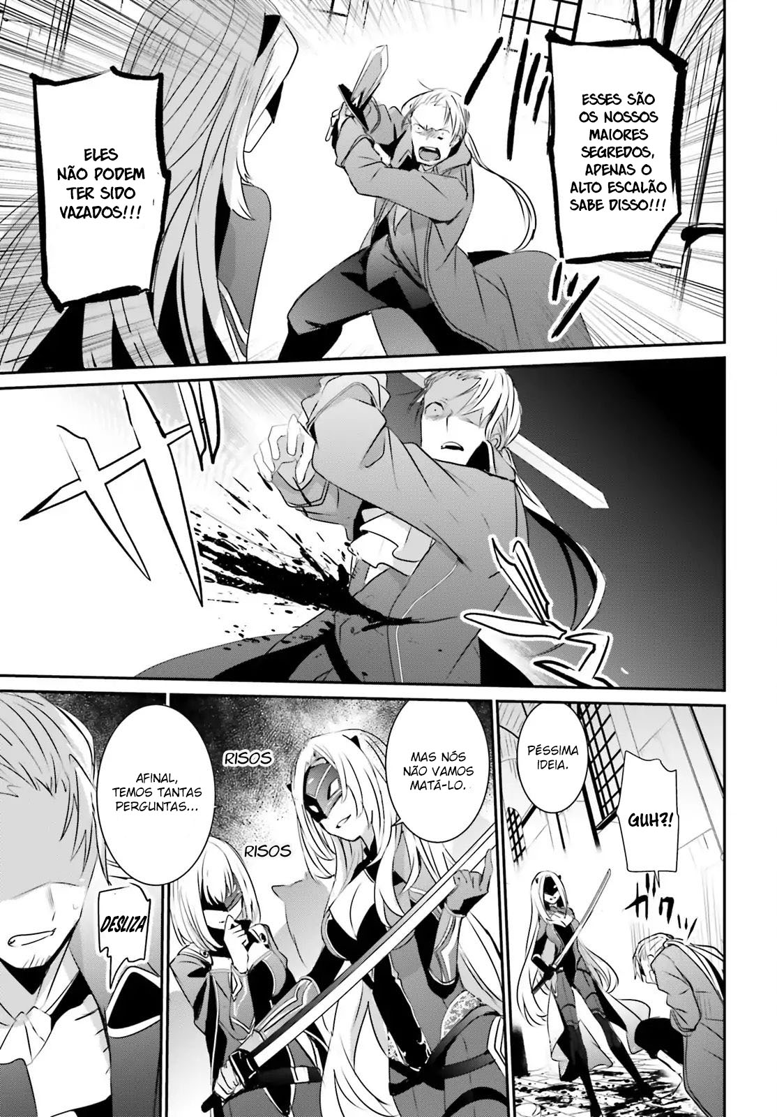 Kage no Jitsuryokusha ni Naritakute! Vol. 1 Ch. 2 第21页