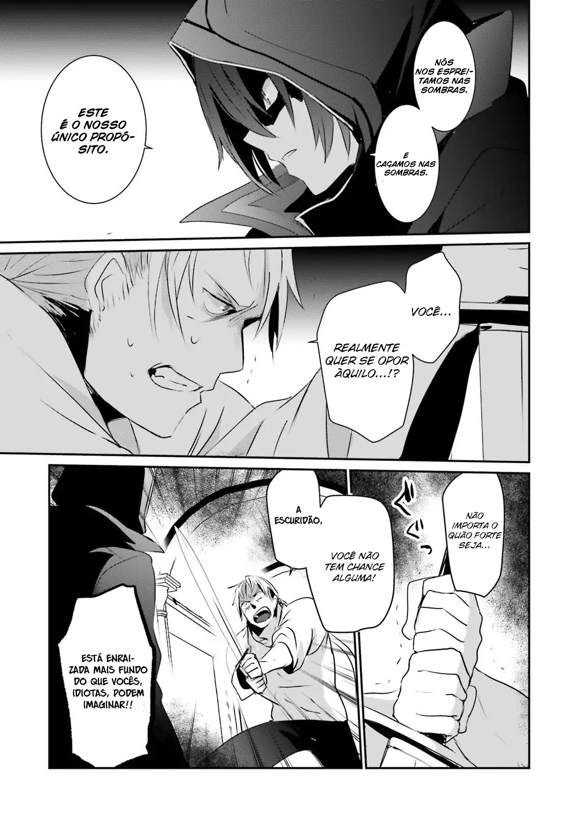 Kage no Jitsuryokusha ni Naritakute! Vol. 1 Ch. 2 第29页