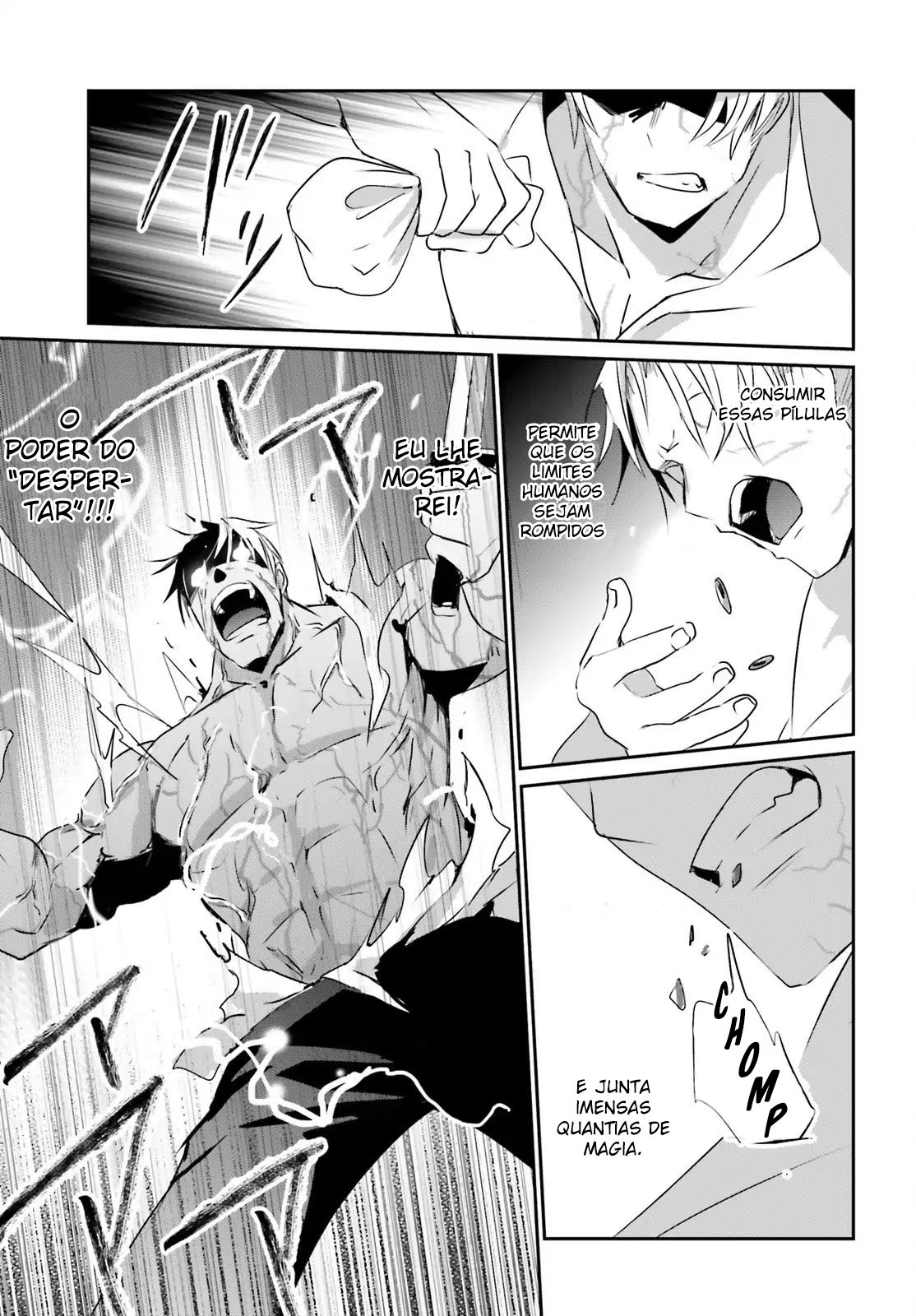 Kage no Jitsuryokusha ni Naritakute! Vol. 1 Ch. 2 第31页