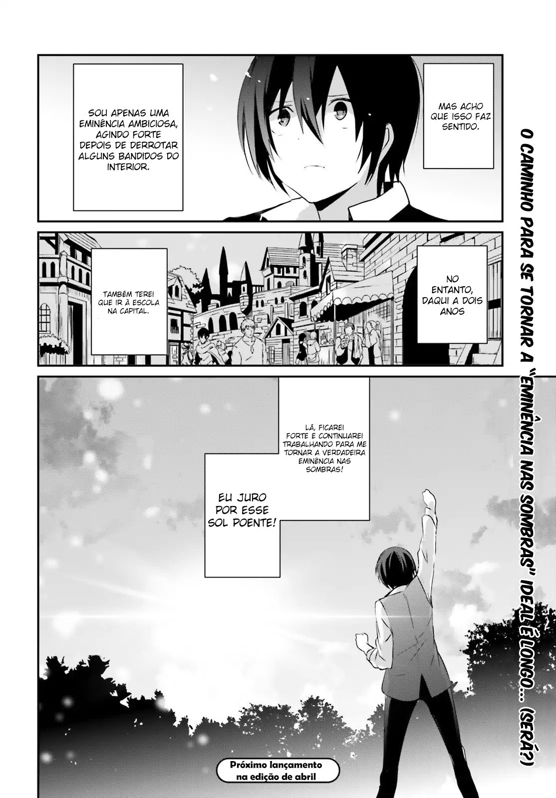 Kage no Jitsuryokusha ni Naritakute! Vol. 1 Ch. 2 第38页