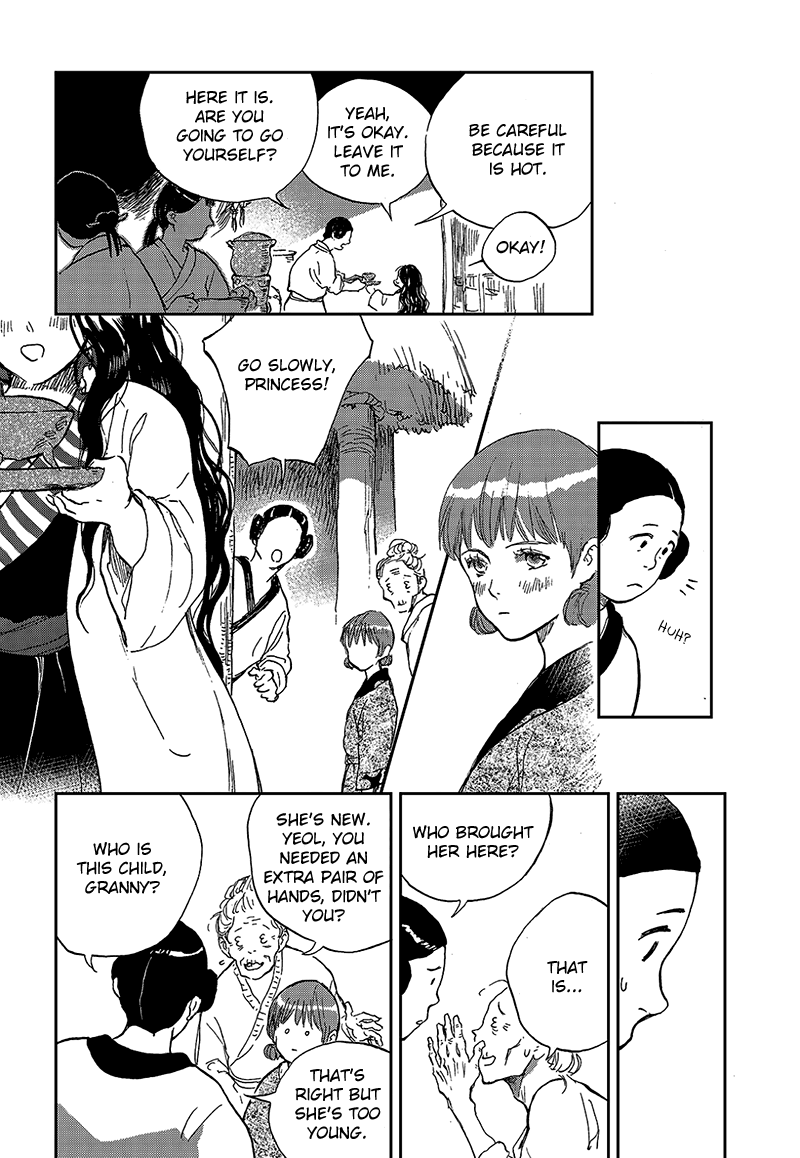 Blue Glass Vol. 1 Ch. 1 第19页