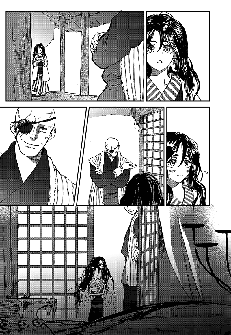Blue Glass Vol. 1 Ch. 1 第21页