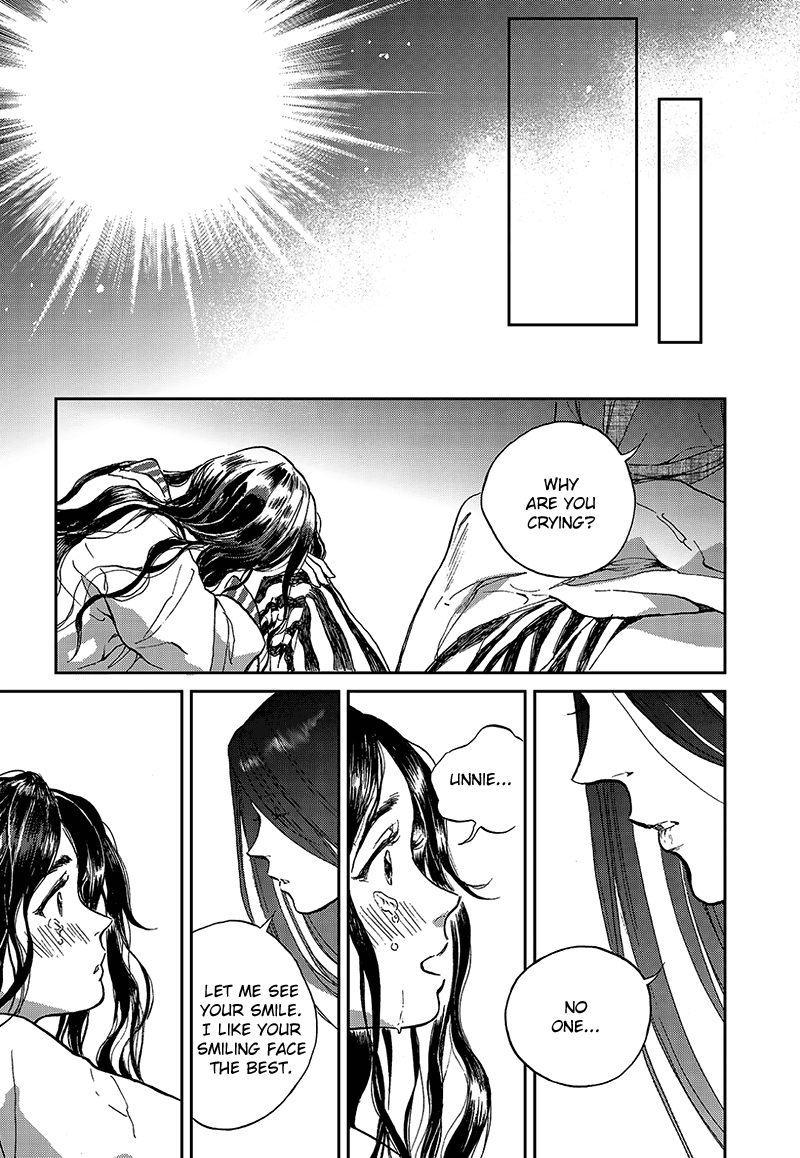Blue Glass Vol. 1 Ch. 1 第29页