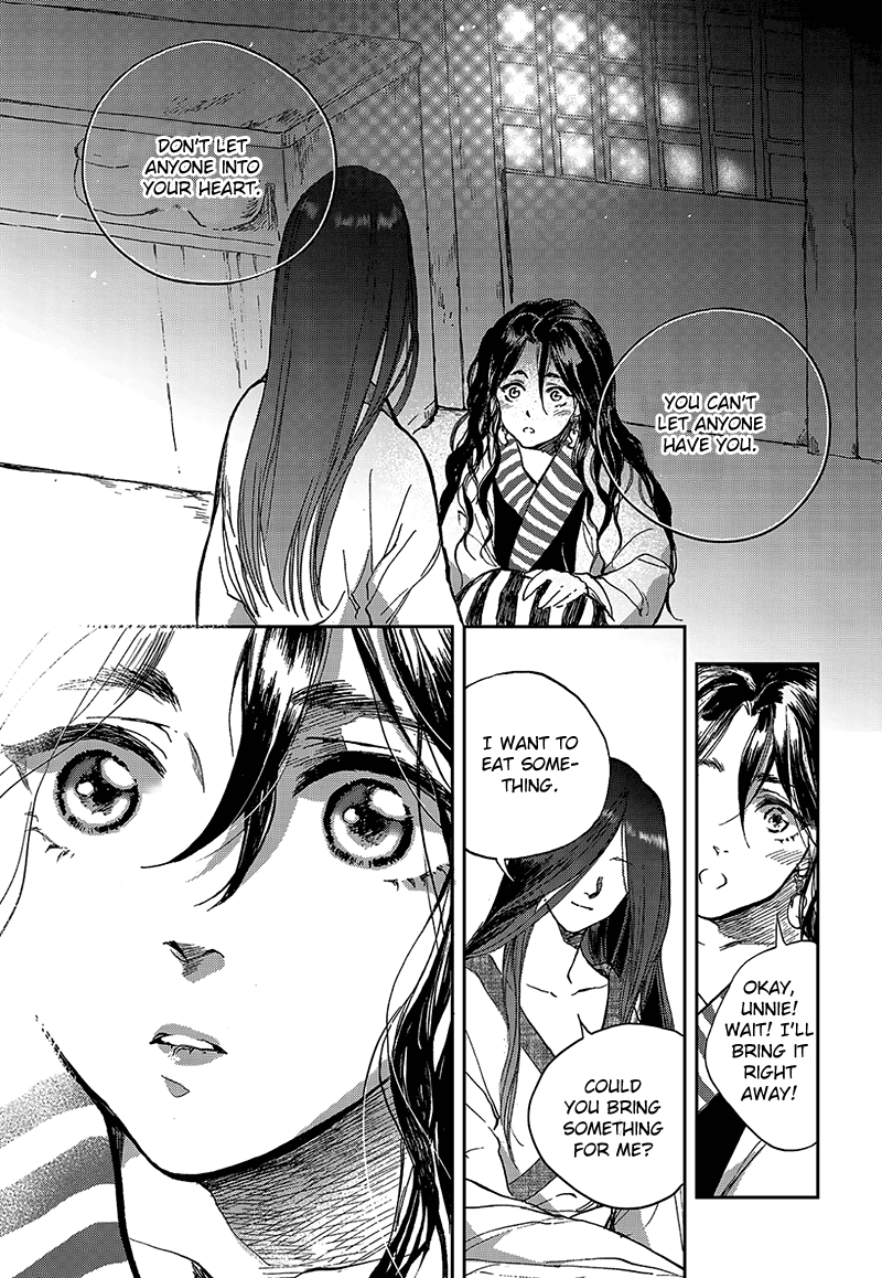 Blue Glass Vol. 1 Ch. 1 第30页