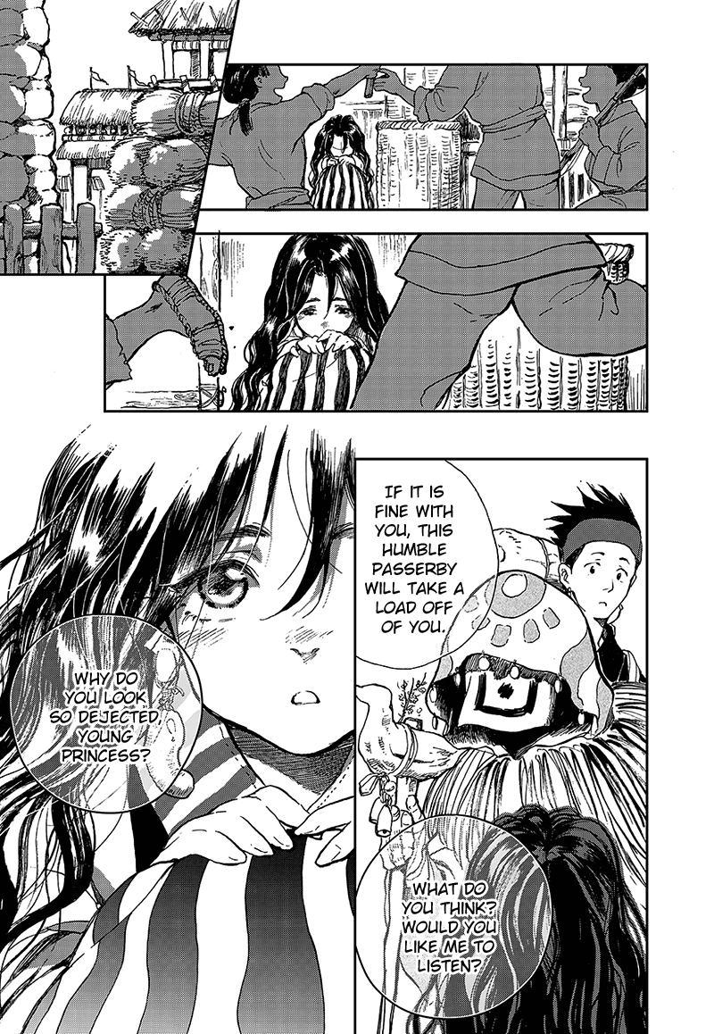 Blue Glass Vol. 1 Ch. 1 第33页
