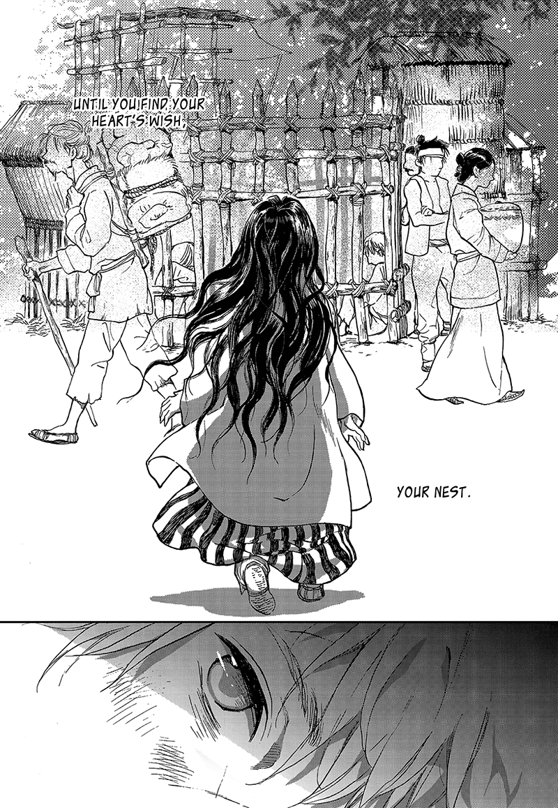 Blue Glass Vol. 1 Ch. 1 第39页
