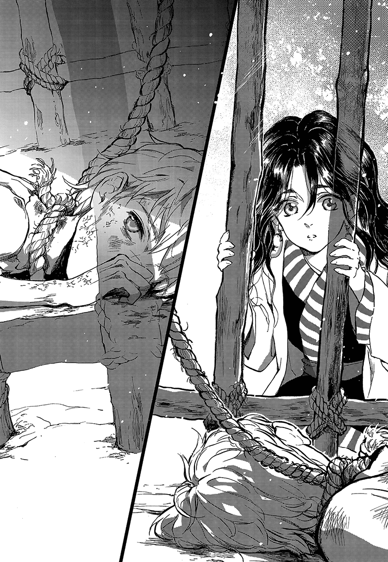 Blue Glass Vol. 1 Ch. 1 第40页